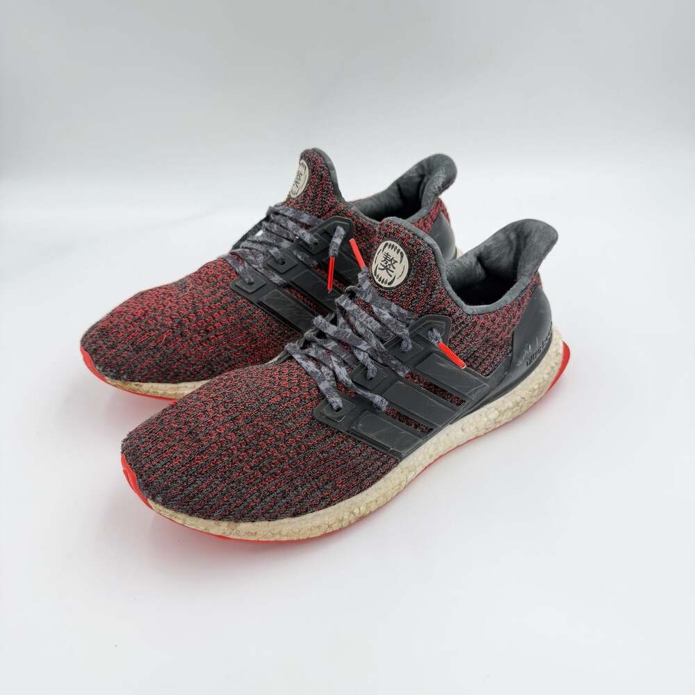 Adidas Ultra Boost 4.0 'Chinese New Year' Size 12 BB6173